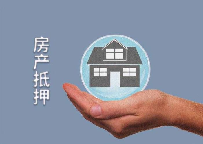 北京私人放款